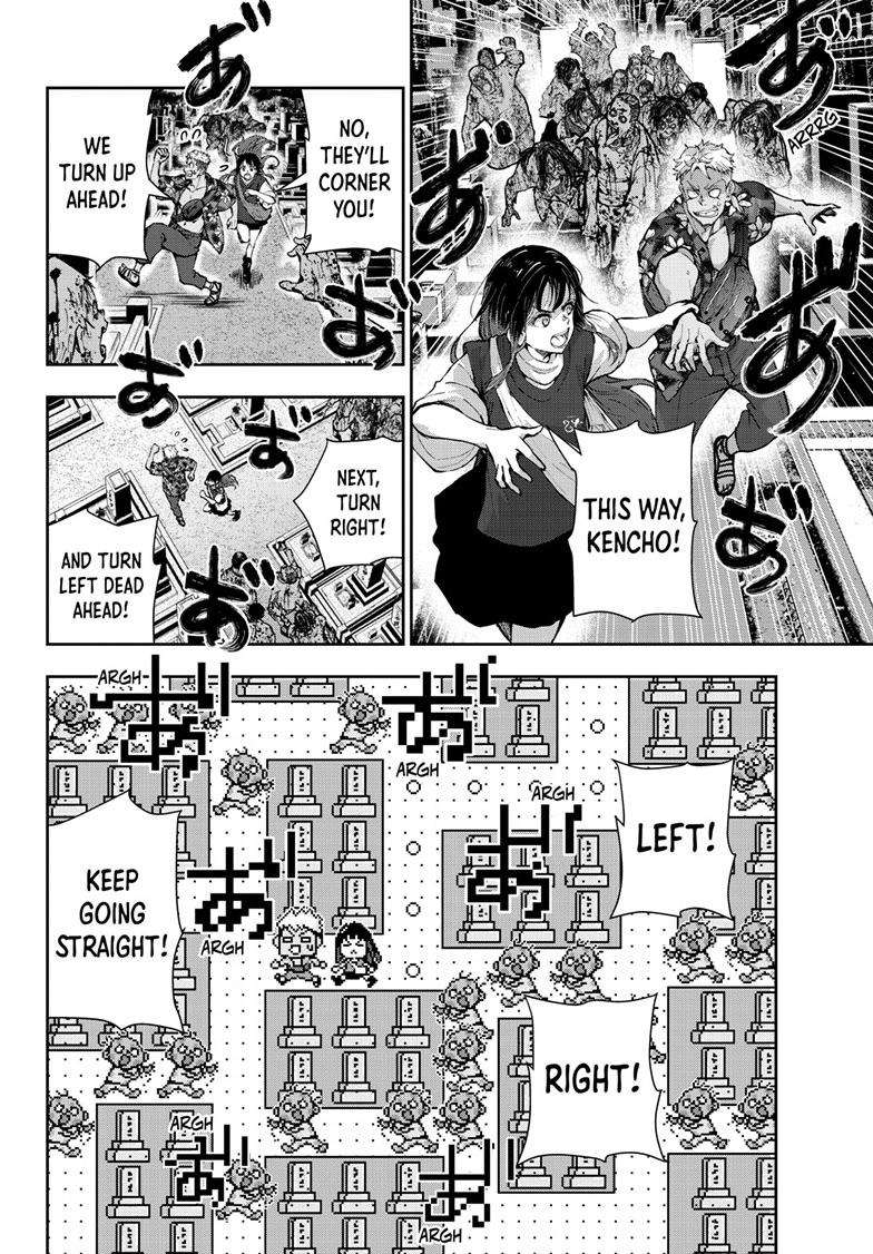 Zombie 100 ~100 Things I Want To Do Before I Become A Zombie~ Chapter 53 18